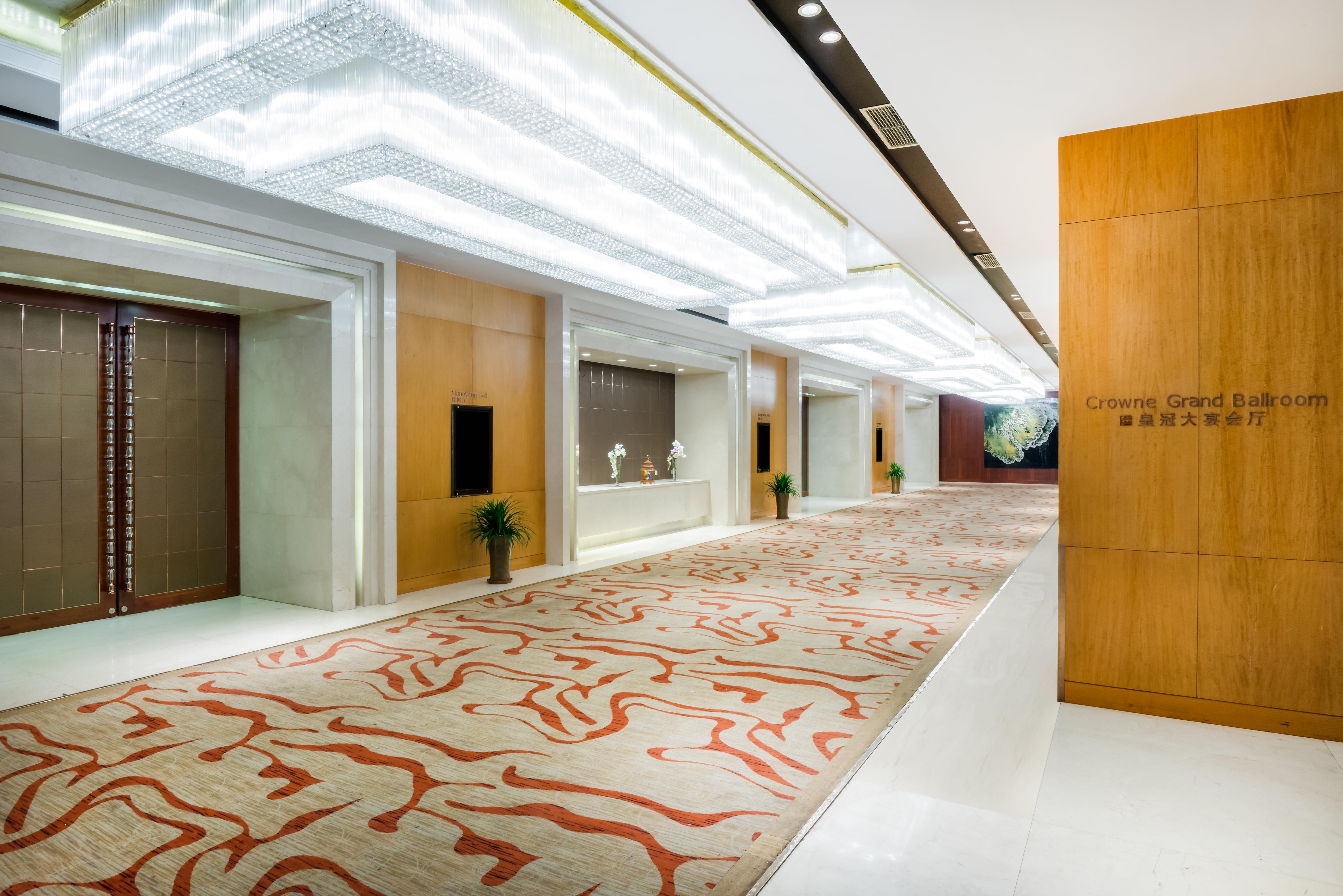 מלון Crowne Plaza Xiangyang By Ihg מראה חיצוני תמונה