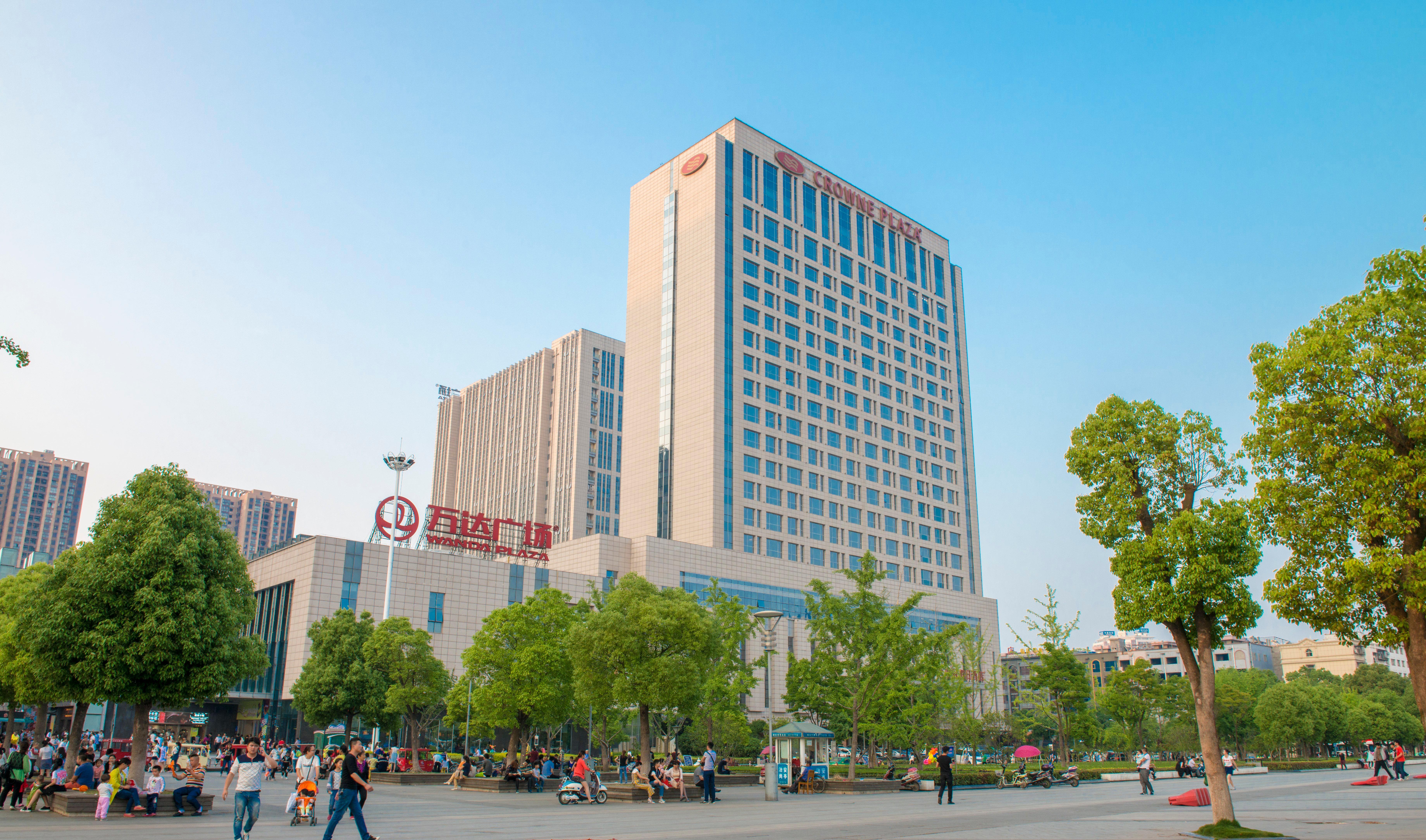 מלון Crowne Plaza Xiangyang By Ihg מראה חיצוני תמונה